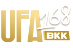 UFA168BKK - เดิมพันครบวงจร มั่นคงปลอดภัย จ่ายจริงไม่มีโกง